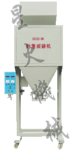 點擊查看大圖